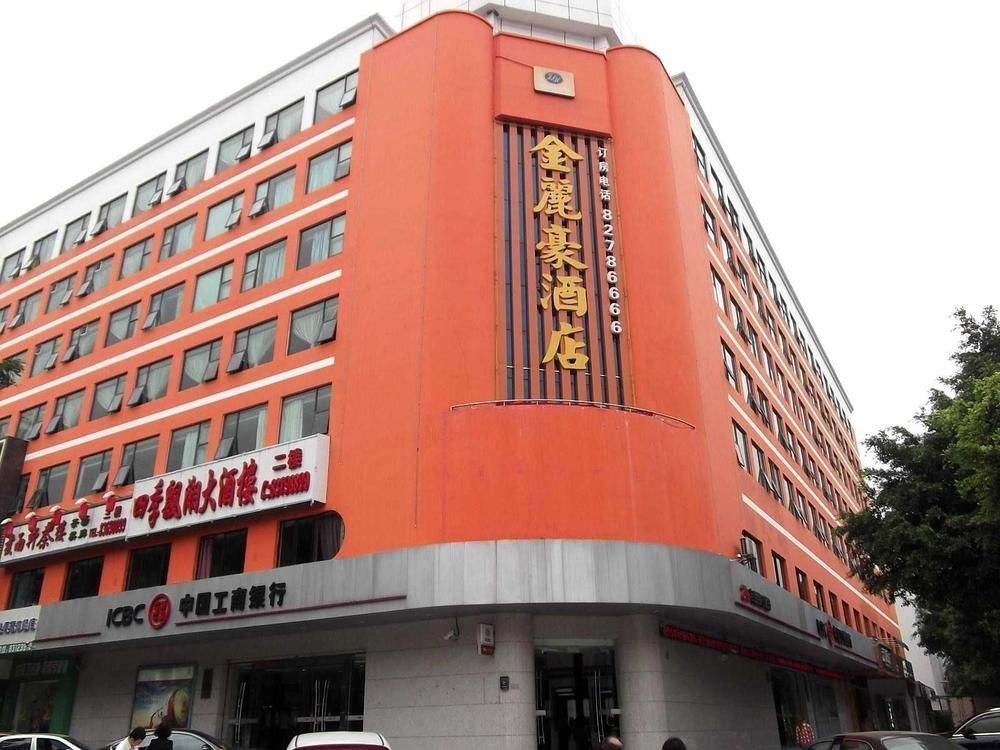Jinlihao Hotel Shenzhen Zewnętrze zdjęcie