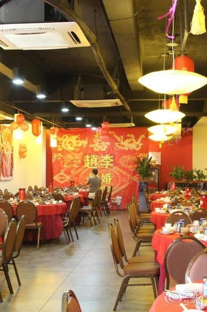 Jinlihao Hotel Shenzhen Zewnętrze zdjęcie